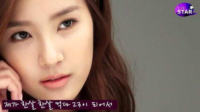 32fa828ba61ea8d3d579cb4 - kim so eun 3