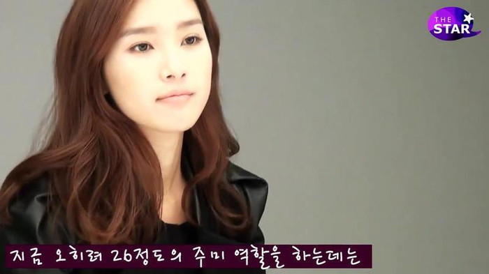 b3b7d0a20cf431ad239ffc7 - kim so eun 3