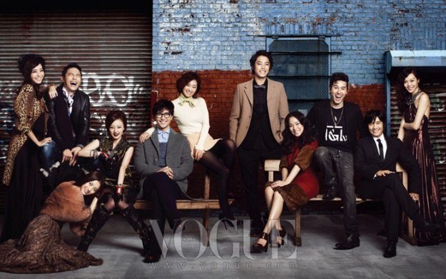 vogue - han chae young cool
