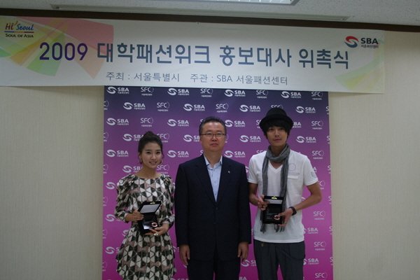 52560027 - kim so eun 3