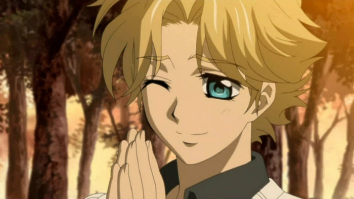aidou 13