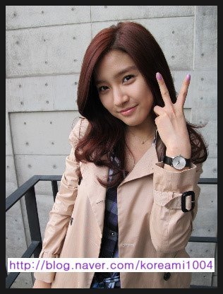 eun3 - kim so eun 3