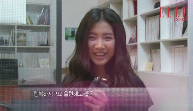 elle (57) - kim so eun cool