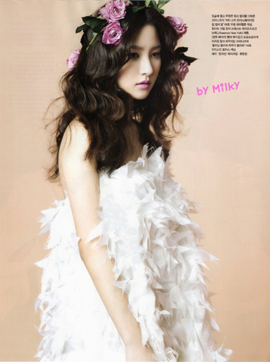 vogue (2) - kim so eun cool