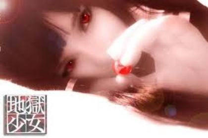 Ai Enma (4) - Hell Girl Cospaly