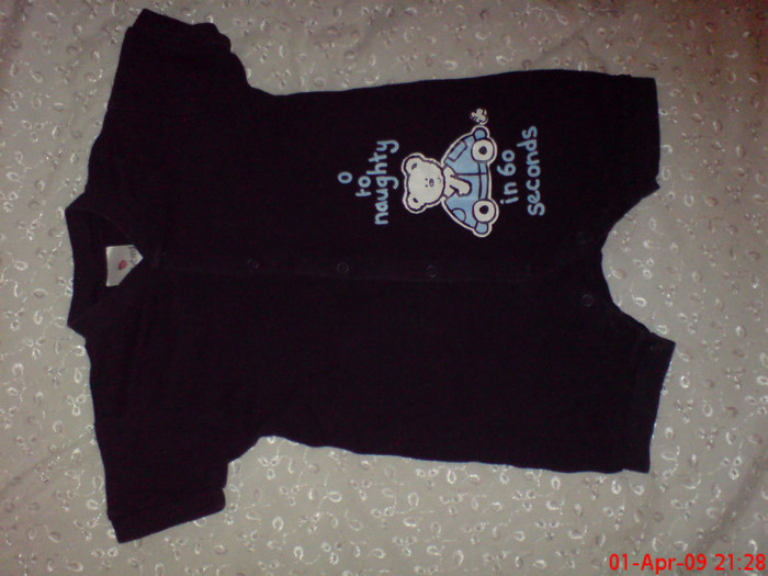 DSC01433 - NOUTATI de vara oferte 2015