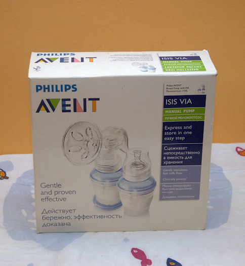 pompa san avent