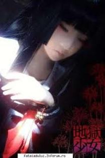 Ai Enma (37) - Hell Girl Cospaly