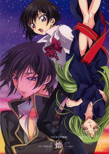 356200 - Code Geass