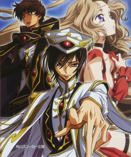 383854 - Code Geass