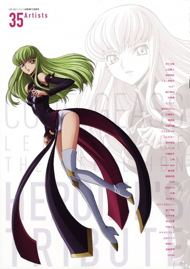 391785 - Code Geass