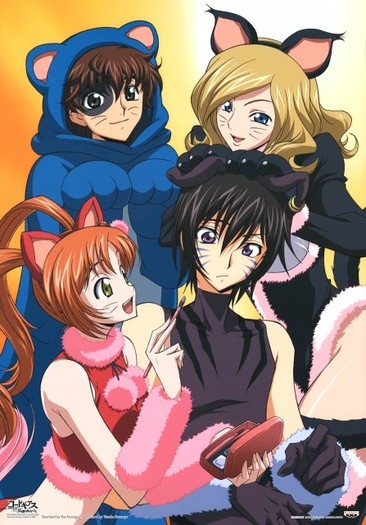 429918 - Code Geass