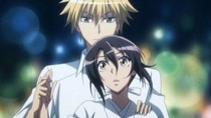 usui and misa 53