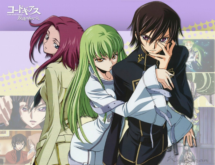 code geass - Cinnamon