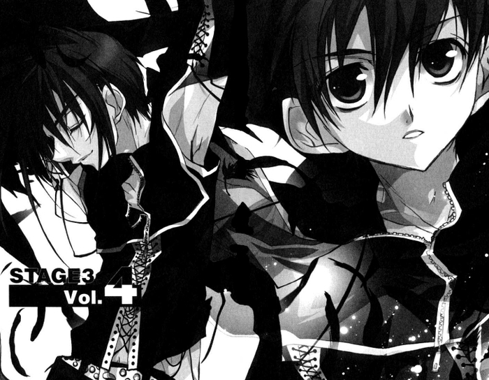 dark and daisuke 11 - Dn Angel manga