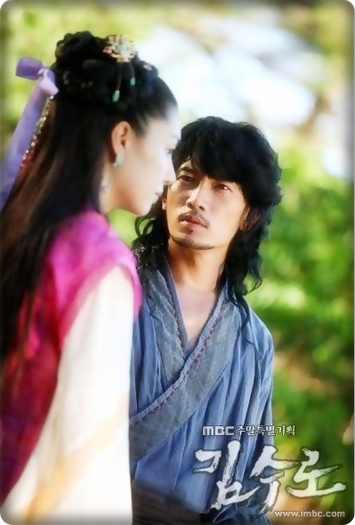 ...♥Bee lok nae moh deun geol eel neun da hae do - a - Eternally series of Kim Suro - k