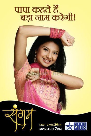 - jennifer winget in sangam
