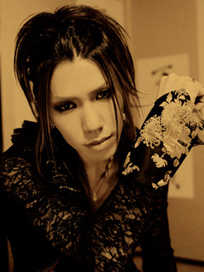 Aoi(2) - ZzZ Pentru fanii trupei The Gazette ZzZ