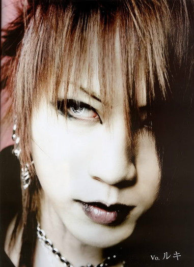 Ruki(2) - ZzZ Pentru fanii trupei The Gazette ZzZ