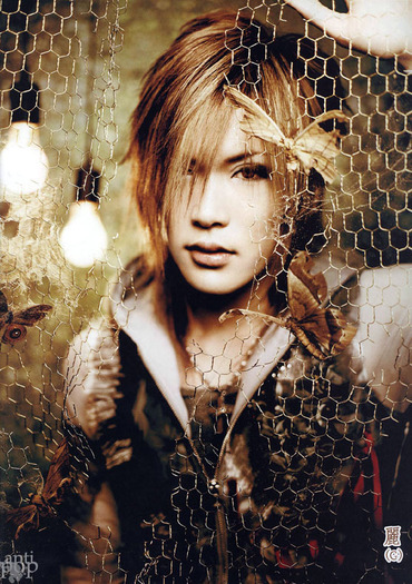 Uruha(3) - ZzZ Pentru fanii trupei The Gazette ZzZ