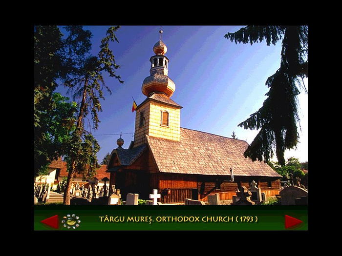Targu Mures02 - ARDEALUL