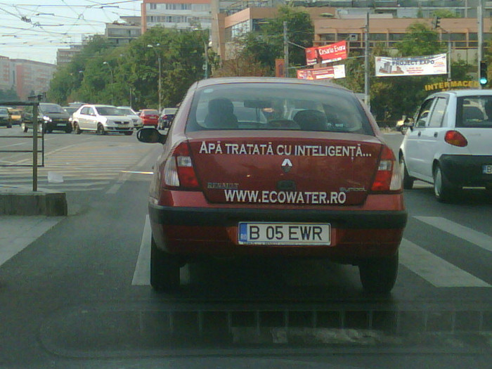 IMG00409-20110829-0403; Apa reinventata.
