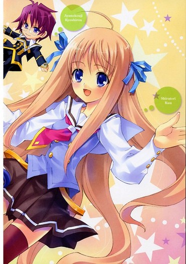 Kyoushiro.To.Towa.No.Sora.600.757840