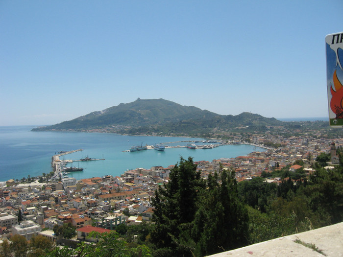 IMG_8369 - Zakynthos 2012