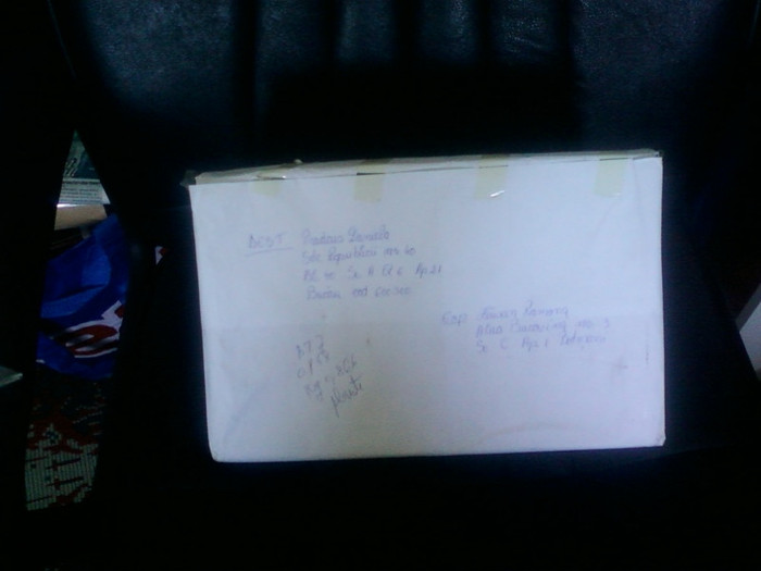 20 iunie 2012-flori 007