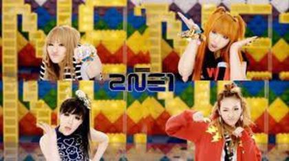 426966_117543361705156_728229763_n