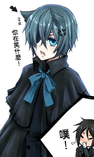 1 - Kuroshitsuji