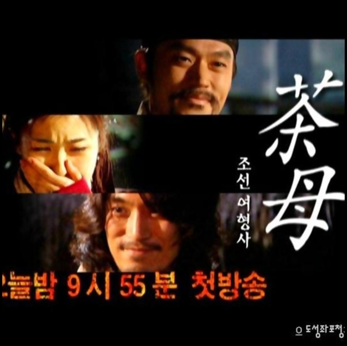 ✿` -Saranghae Chae`Ok:x