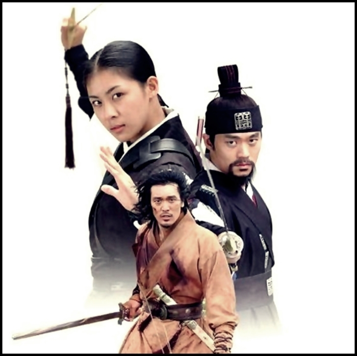 ✿` -Saranghae Chae`Ok:x