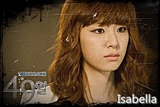 ♥♥♥` Seo Ji Hye`♥♥♥` - 0 - 0 - 1 Top Actress