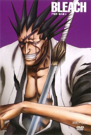 Bleach-406646-737 - alege7