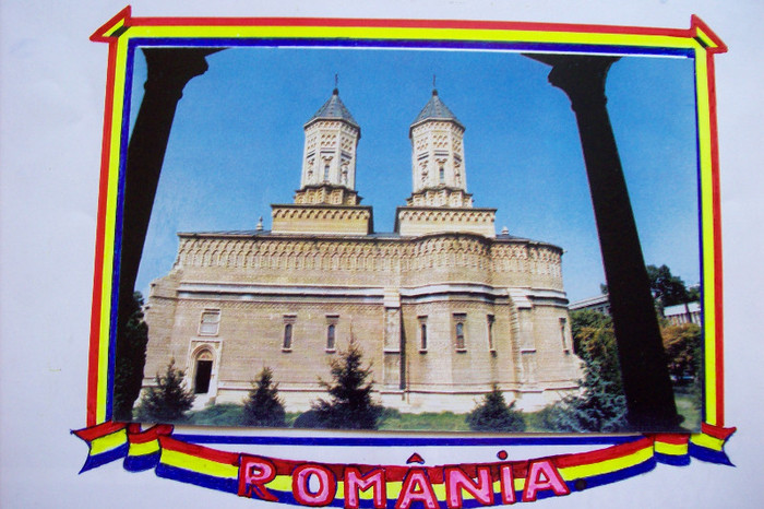 100_5795 - MANASTIRI DIN ROMANIA  DUPA COLECTIA MEA DE ILUSTRATE