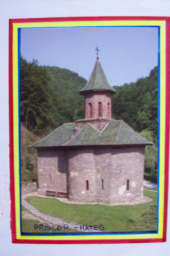100_5857 - MANASTIRI DIN ROMANIA  DUPA COLECTIA MEA DE ILUSTRATE
