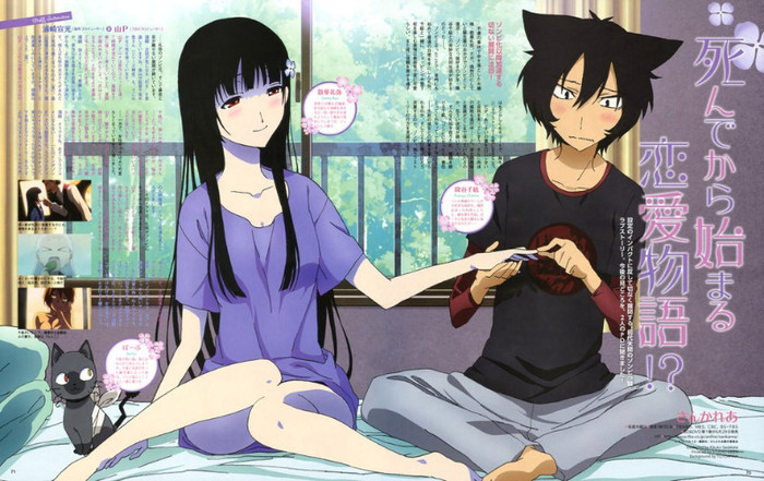 Sankarea [uuu zombii ] - Anime-urile mele preferate