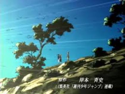 images (12) - Opening-uri Naruto