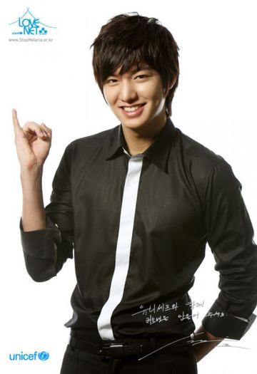 min-ho-unicef - LEE Min-Ho