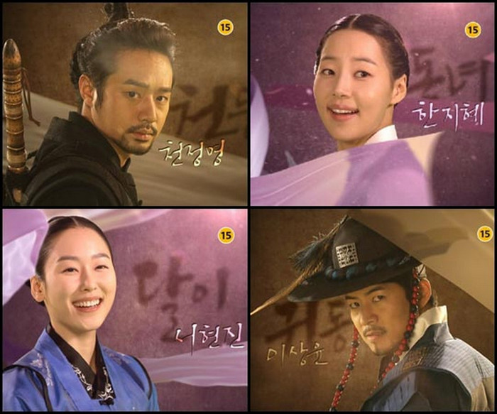 duo5b - THE DUO - Joseon