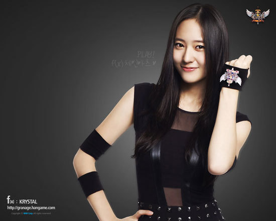 fx-hangame-granage-krystal