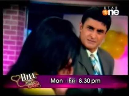 DMG_ANSWER_SHEET_EXCHANGED_-_01_-1 - dill mill gaye4