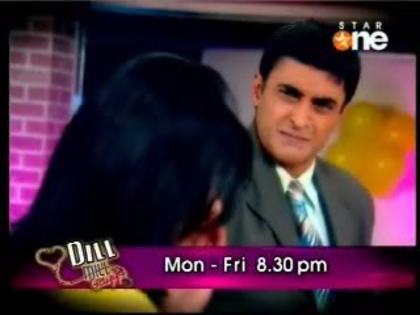 DMG_ANSWER_SHEET_EXCHANGED_-_01_-11 - dill mill gaye4