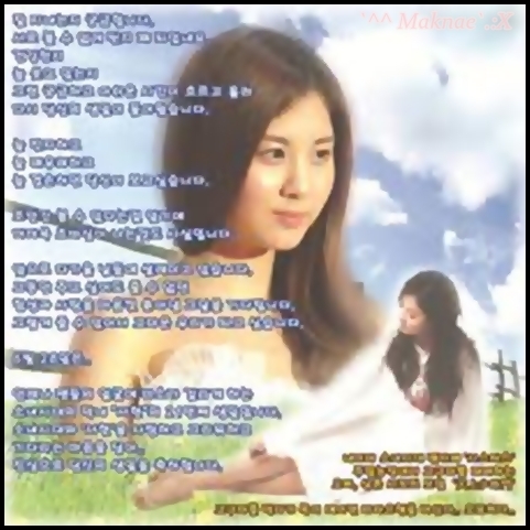 ✿` - Pwpicii for she`<33