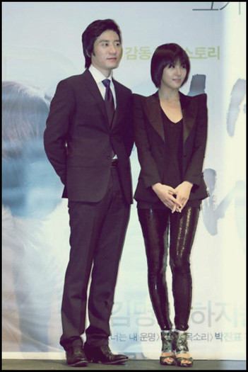 ✿` -Ha Ji Won~`✿` -`~ La multi ani !:X