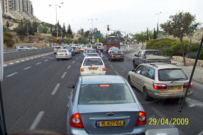 100_5744 - PRIN ISRAEL