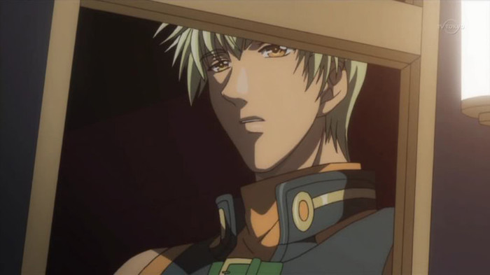 Jade - Anime boys