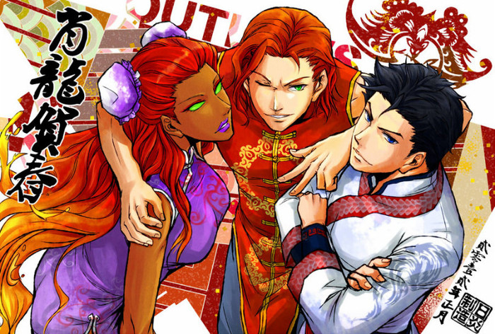 outlaws_in_chinese_new_year__by_riyancyy777-d4mn8j0