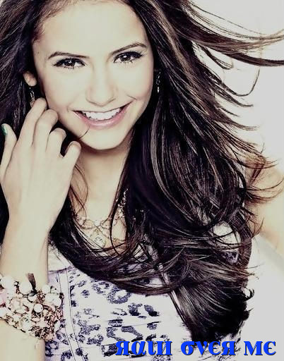 Da:x Nu le-am mai vz de multa vreme